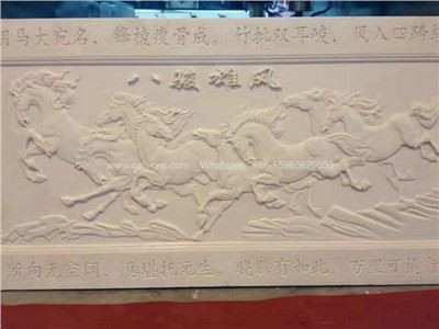 Routeur de machine de gravure de marbre